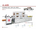  JL-645S 自動上糊定...